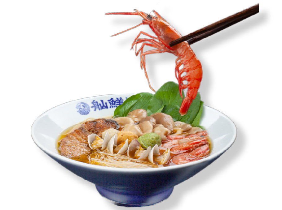 舢鲜海鲜面特色产品