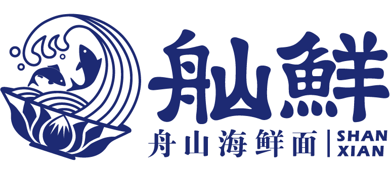 舢鲜海鲜面