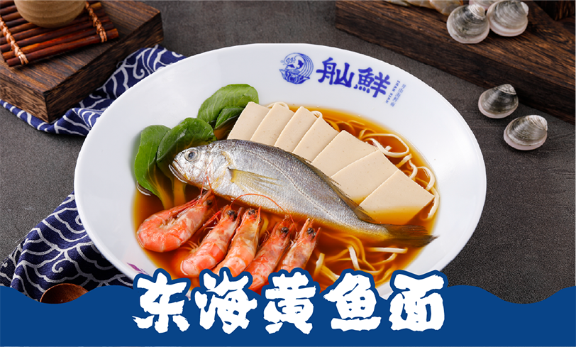 面馆行业门槛高那是你没选对品牌