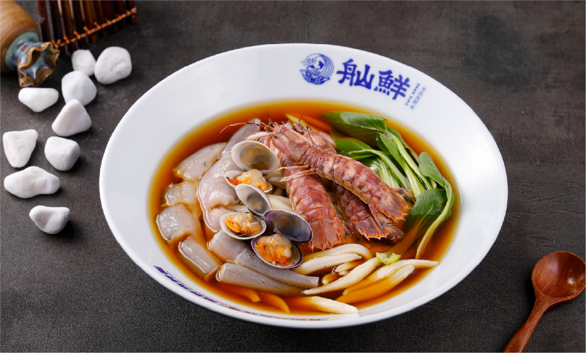 一铺养三代我选择舢鲜海鲜面的理由